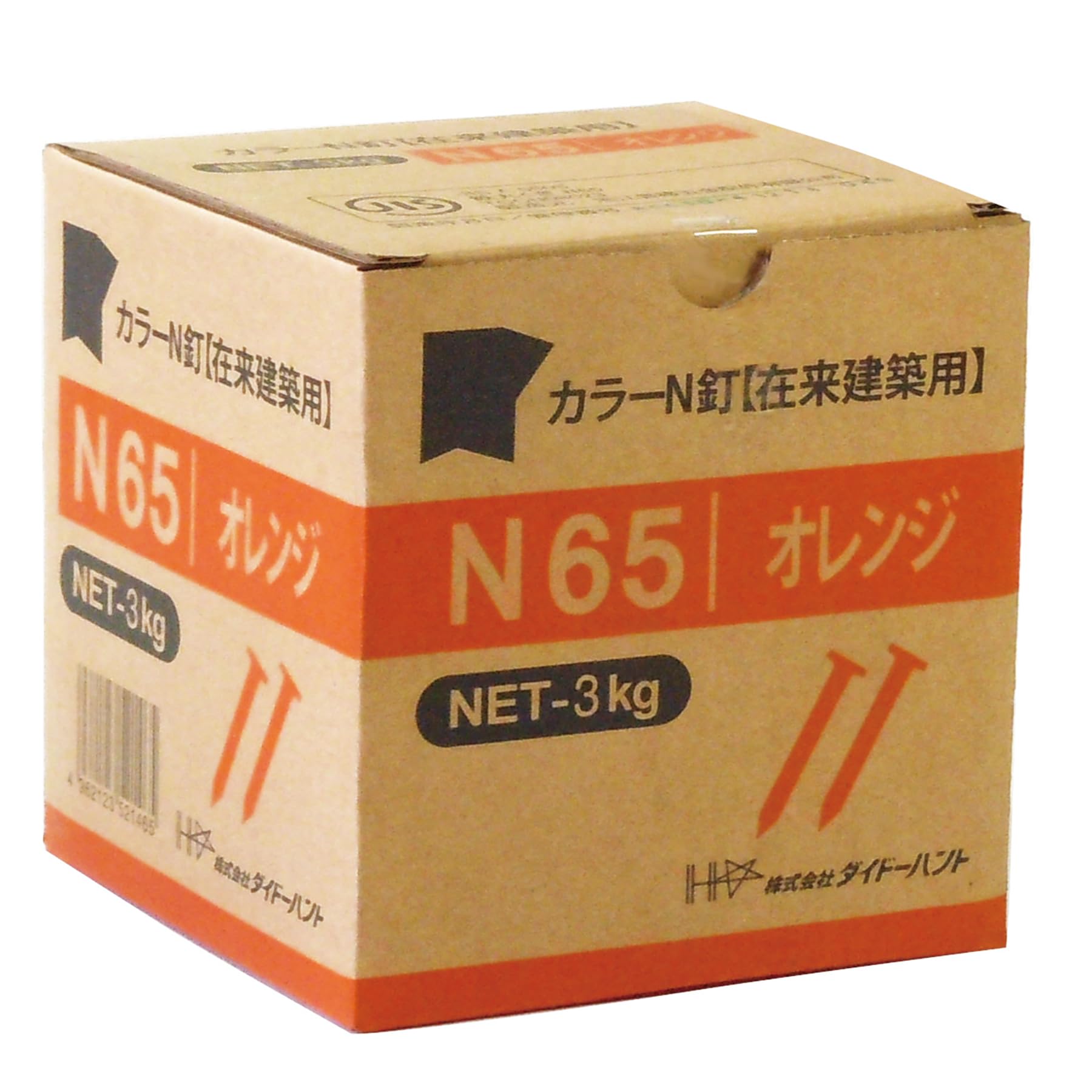 Amazon.co.jp: ダイドーハント カラーN釘 N65 オレンジ 3KG(約750本
